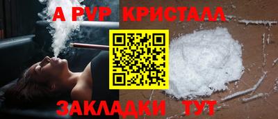 кокаин VHQ Кандалакша