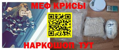 ECSTASY Канаш