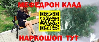 прущие грибы Камышлов