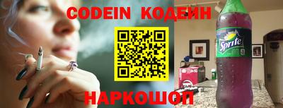 кокаин VHQ Кандалакша