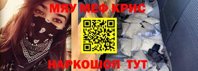 кокаин VHQ Кандалакша