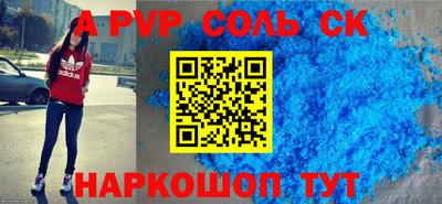 прущие грибы Камышлов