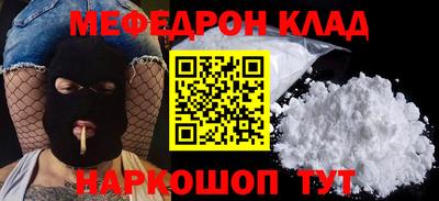 кокаин VHQ Кандалакша