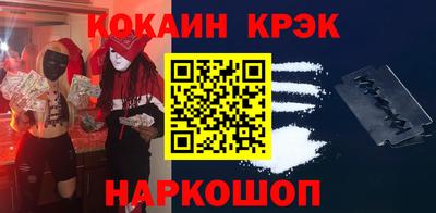 ECSTASY Канаш