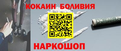 ECSTASY Канаш