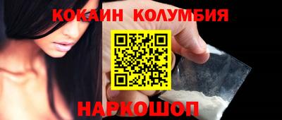 прущие грибы Камышлов