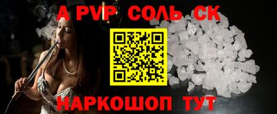 ECSTASY Канаш