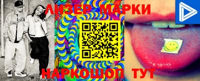 кокаин VHQ Кандалакша