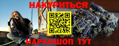 прущие грибы Камышлов