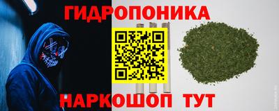 кокаин VHQ Кандалакша