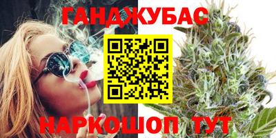 кокаин VHQ Кандалакша