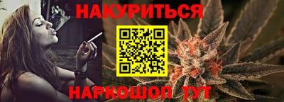 кокаин VHQ Кандалакша