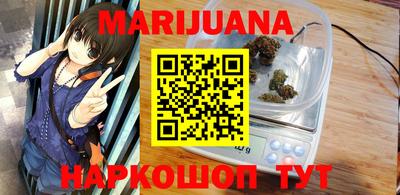 ECSTASY Канаш
