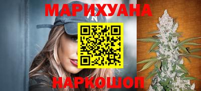 ECSTASY Канаш