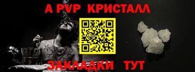 кокаин VHQ Кандалакша