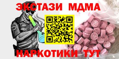 прущие грибы Камышлов