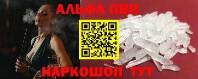 прущие грибы Камышлов