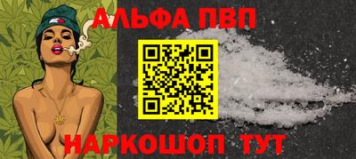 прущие грибы Камышлов