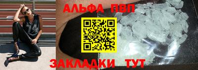 прущие грибы Камышлов