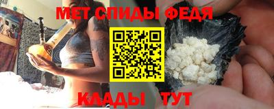 прущие грибы Камышлов