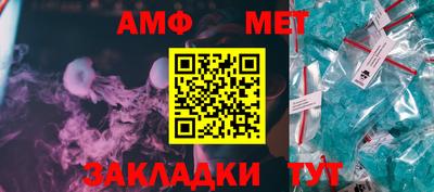 кокаин VHQ Кандалакша
