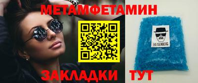 кокаин VHQ Кандалакша