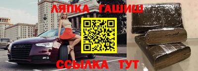 прущие грибы Камышлов