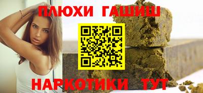 ECSTASY Канаш