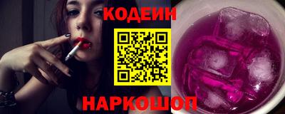 ECSTASY Канаш