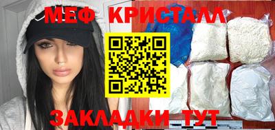 кокаин VHQ Кандалакша