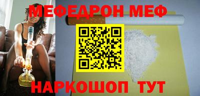ECSTASY Канаш